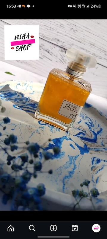 بادی اسپلش Jean miss