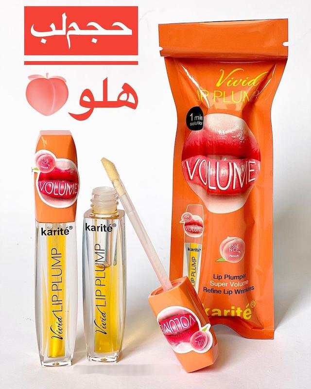 حجم لب کاریته هلویی