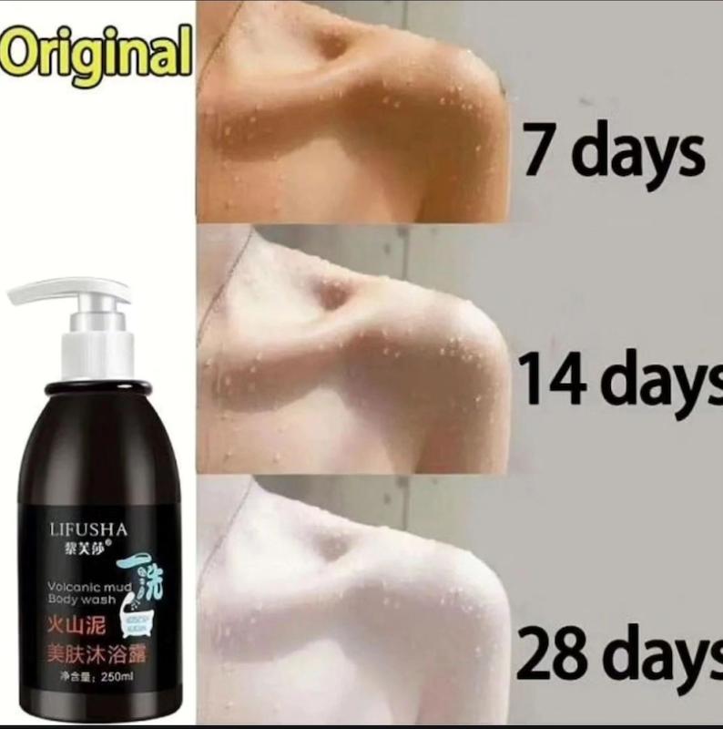 شامپو سفید کننده بدن