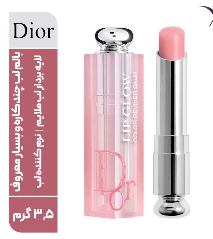 بالم لب حرارتی طرح دیور 