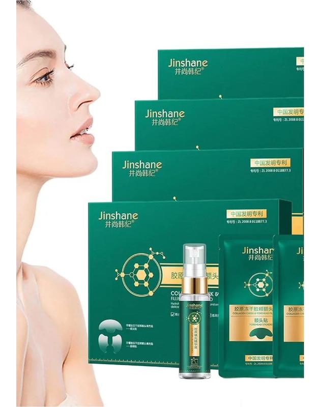 کاغذ کلاژن (بوتاکس خانگی)