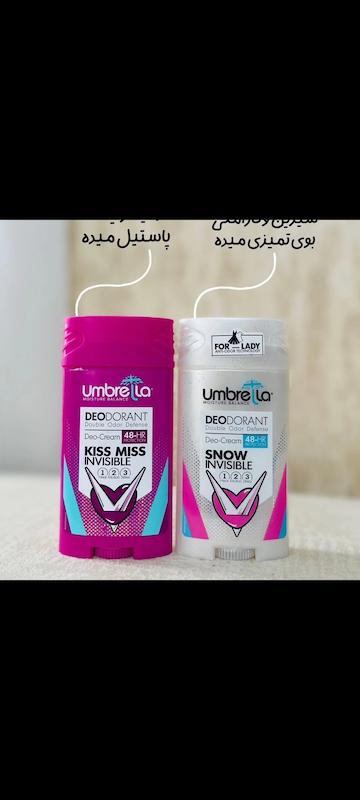 مام آمبرلا۹۵میل