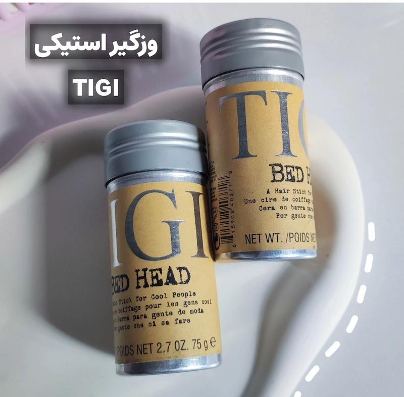 وزگیر امریکایی جی تی 