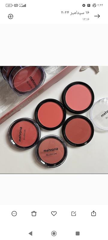 رژگونه پودری مهرونا