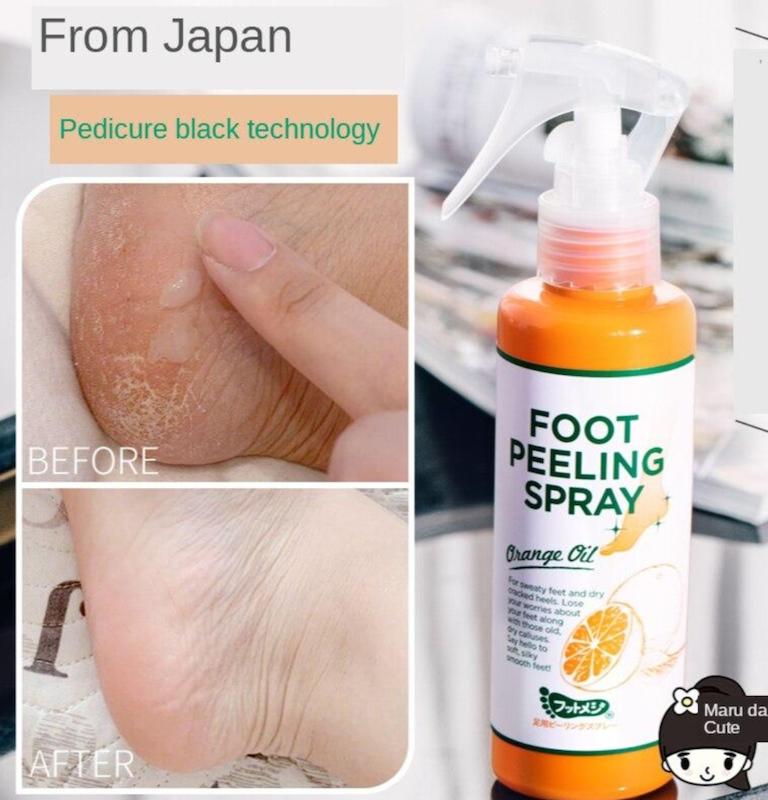 اسپری ترک پا راکو