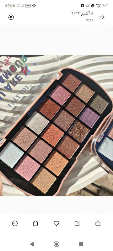 سایه ۱۸‌رنگ‌ انلیدی