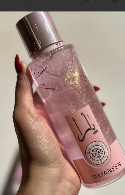 بادی اسپلش یارا