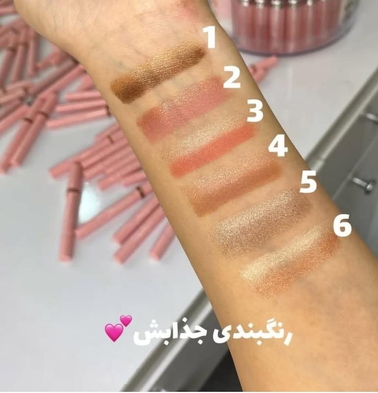 سایه استیکی دو رنگ