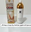 کرم سفید کننده و روشن کننده فوری هیون داو‌ 