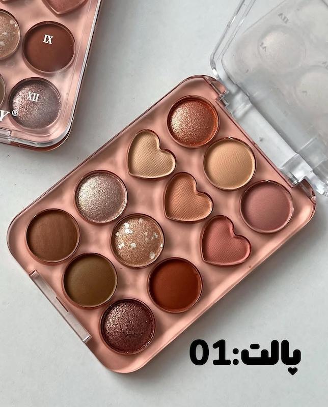 سایه قلبی پینترسی میس لارا