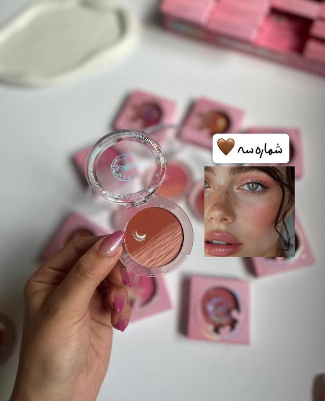 رژگونه دو رنگ هایلایتردار ماه🌙