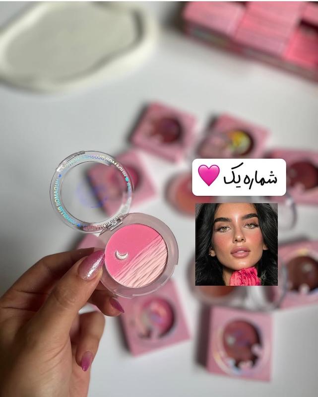 رژگونه دو رنگ هایلایتردار ماه🌙