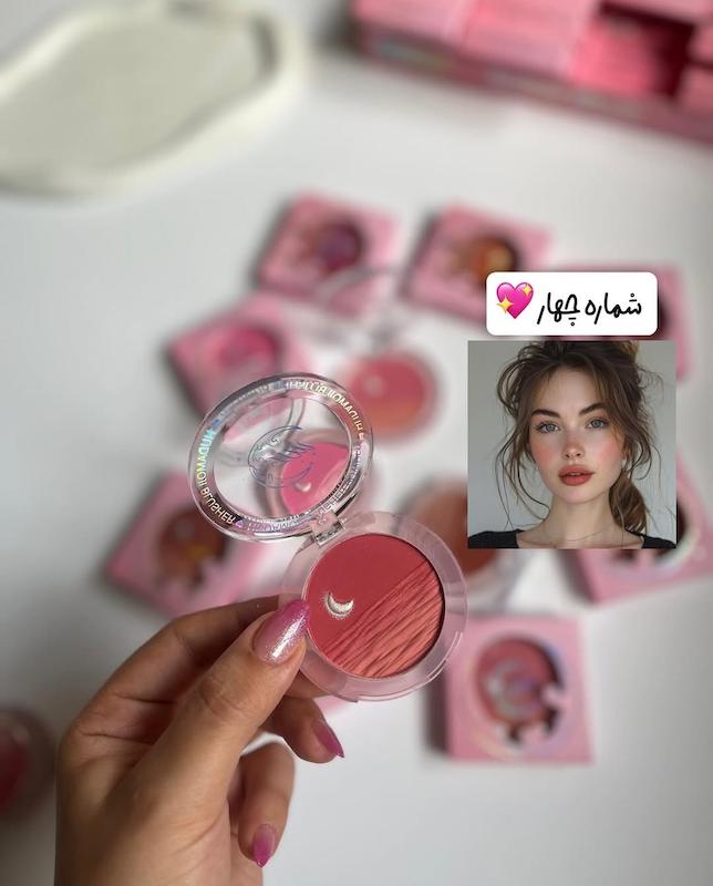 رژگونه دو رنگ هایلایتردار ماه🌙