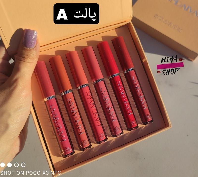 پک رژ هندیان 