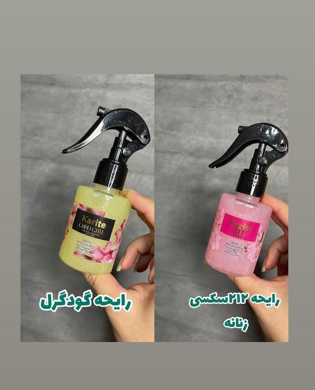 عطر مو شایندار ادکلنی