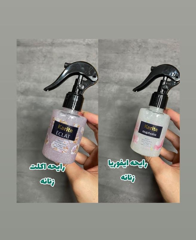 عطر مو شایندار ادکلنی