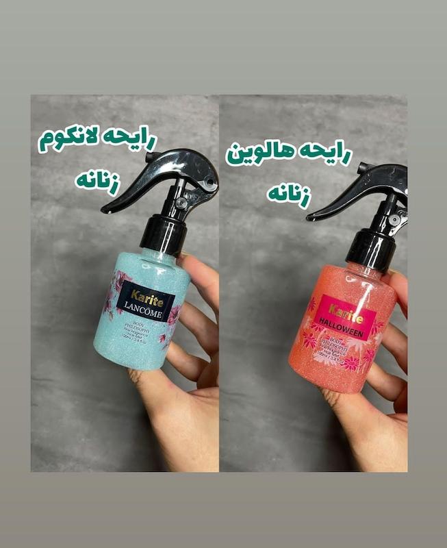 عطر مو شایندار ادکلنی