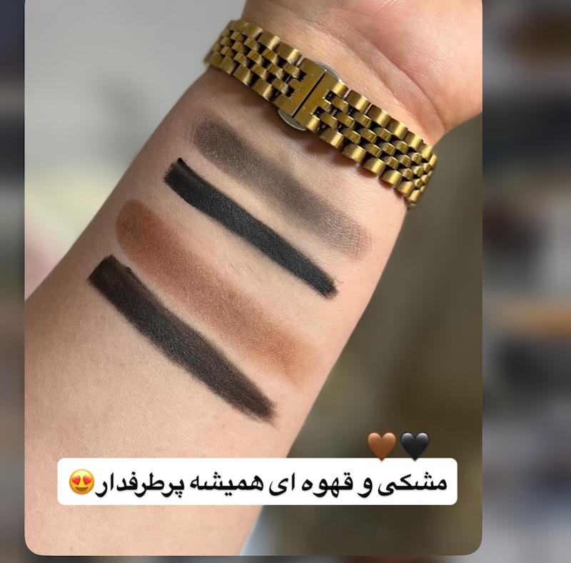 پک‌خط چشم ژله ای کاسه ای و‌سایه ابرو چهارکاره 