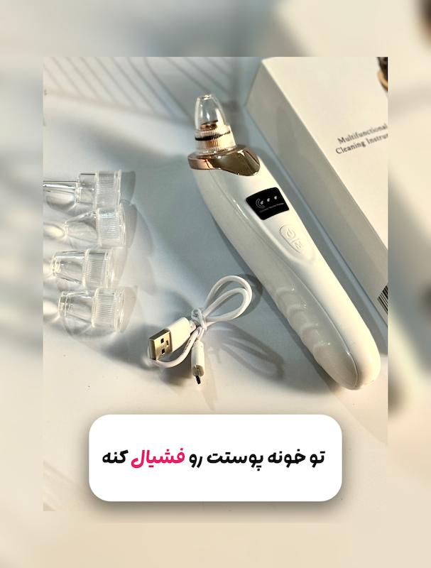 دستگاه میکرودرم صورت