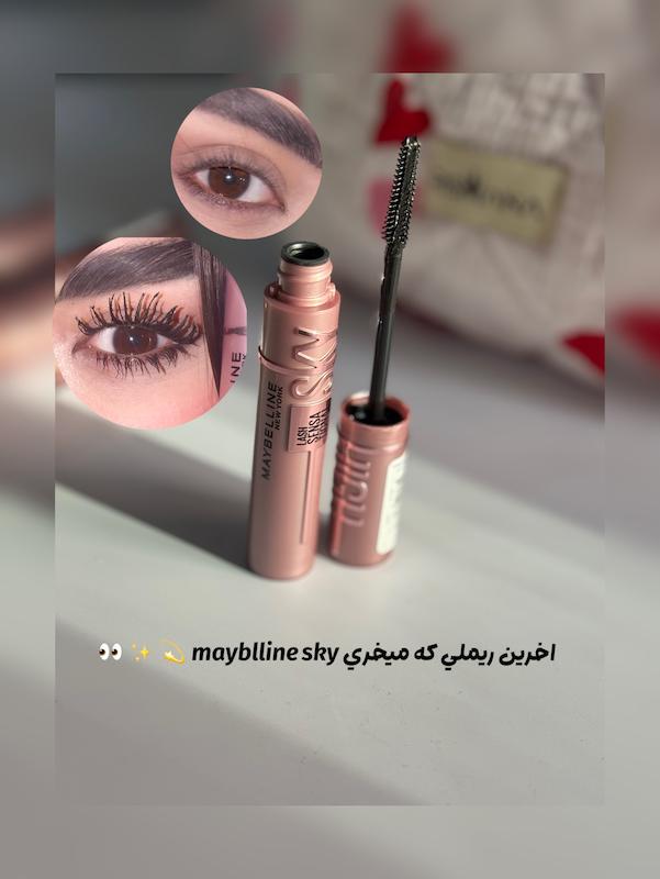 ریمل اورجینال میبلین sky mayblline