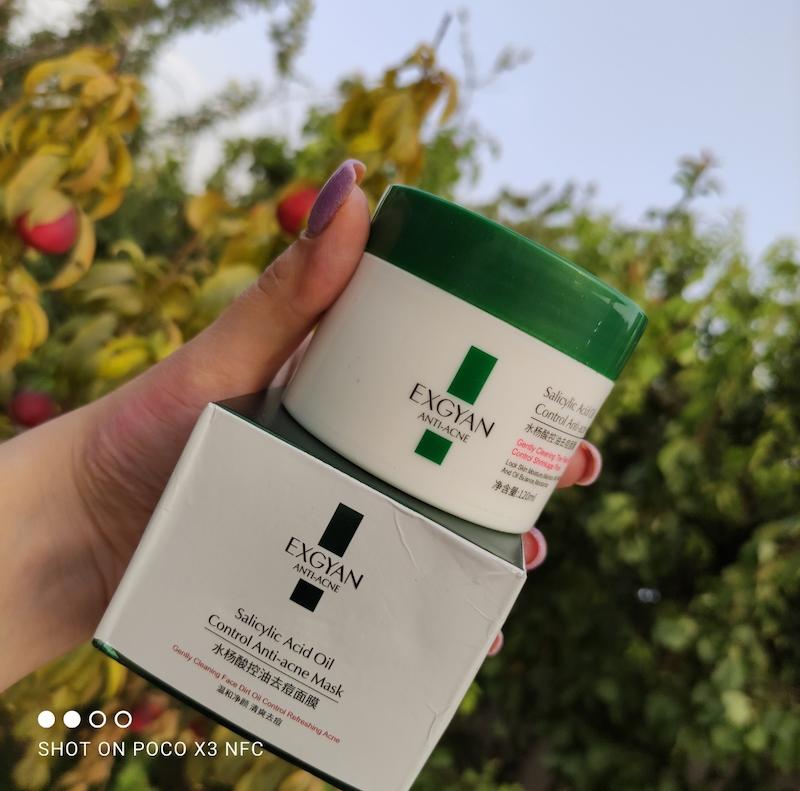 ماسک سالسیلیک اسید ضداکنه بیواکوا