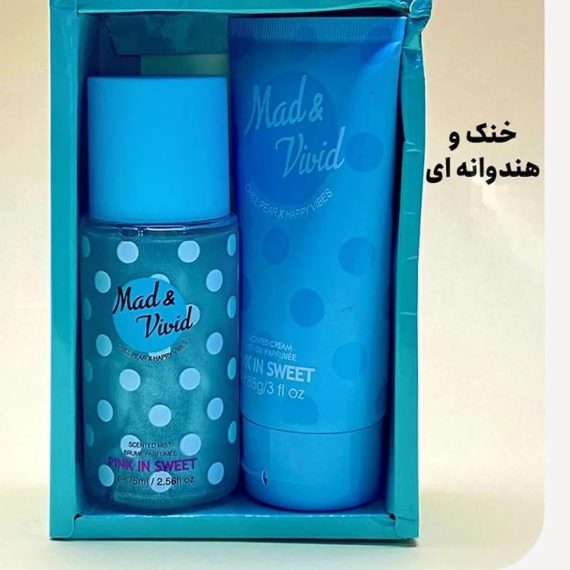 ست بادی اسپلش شاین و لوسیون  خالخالی