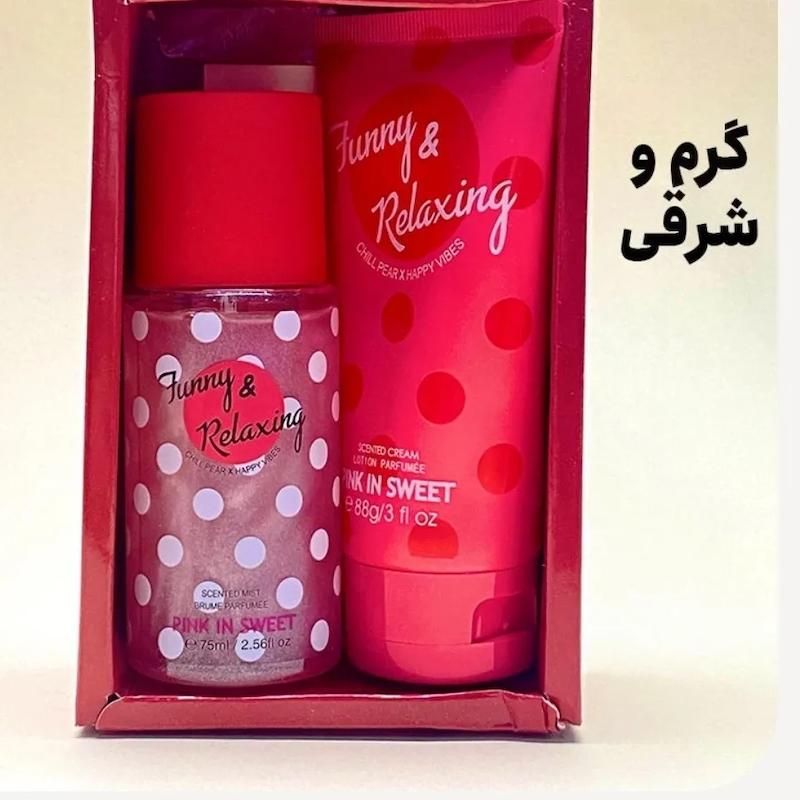 ست بادی اسپلش شاین و لوسیون  خالخالی