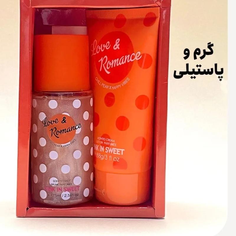 ست بادی اسپلش شاین و لوسیون  خالخالی