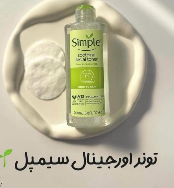 تونر سیمپل اورجینال