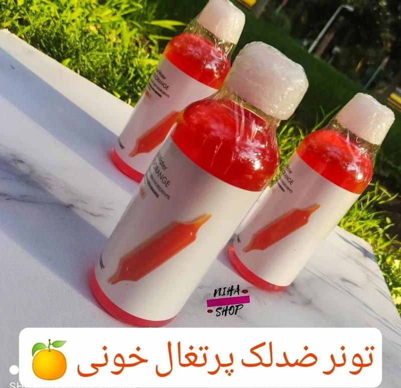 تونر ضدلک و روشن کننده پرتغال خ‌ونی ایمیجز