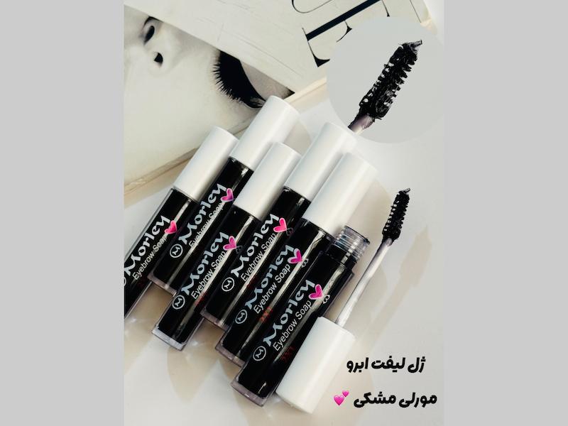 ژل لیفت ابرو‌ مشکی مورلی