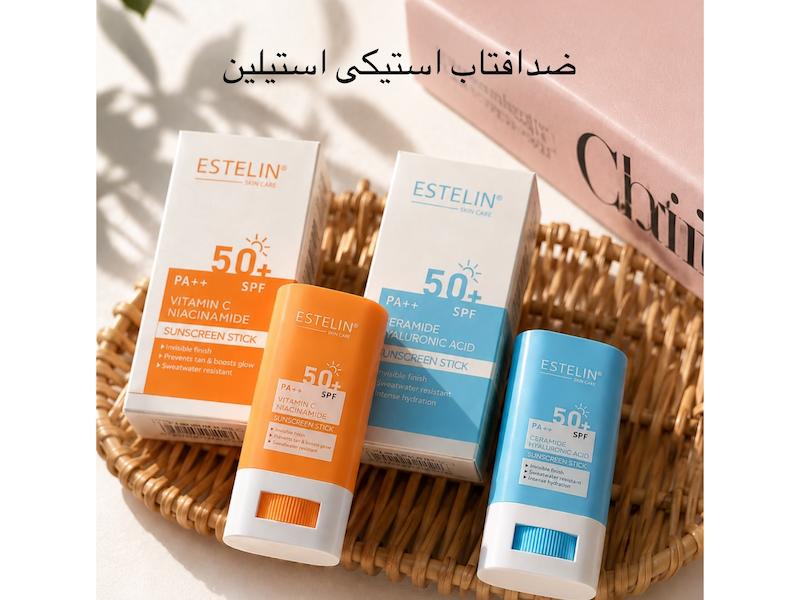 ضدافتاب استیکی استیلین اورجینال 