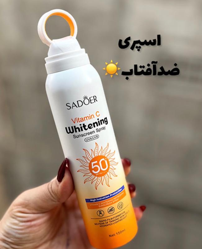 اسپری ضدافتاب سادور sador