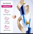 ژل لیفت کول ژل برانوس اورجینال