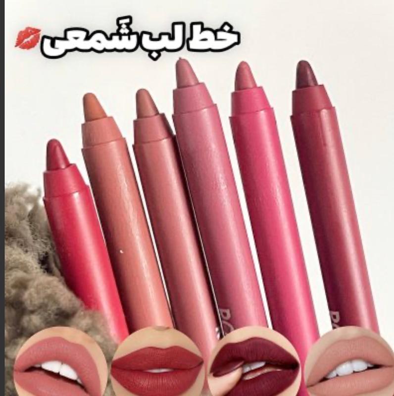 مداد شعمی رمانتیک 