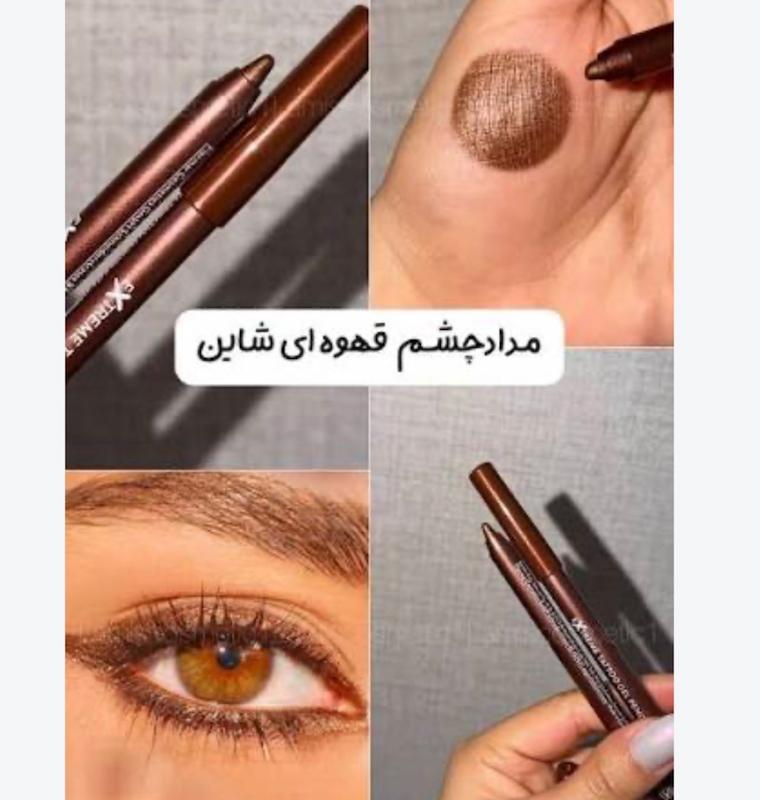 مداد قهوه ای فلورمار 