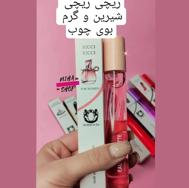 عطر قلمی اورجینال ۳۵ میل