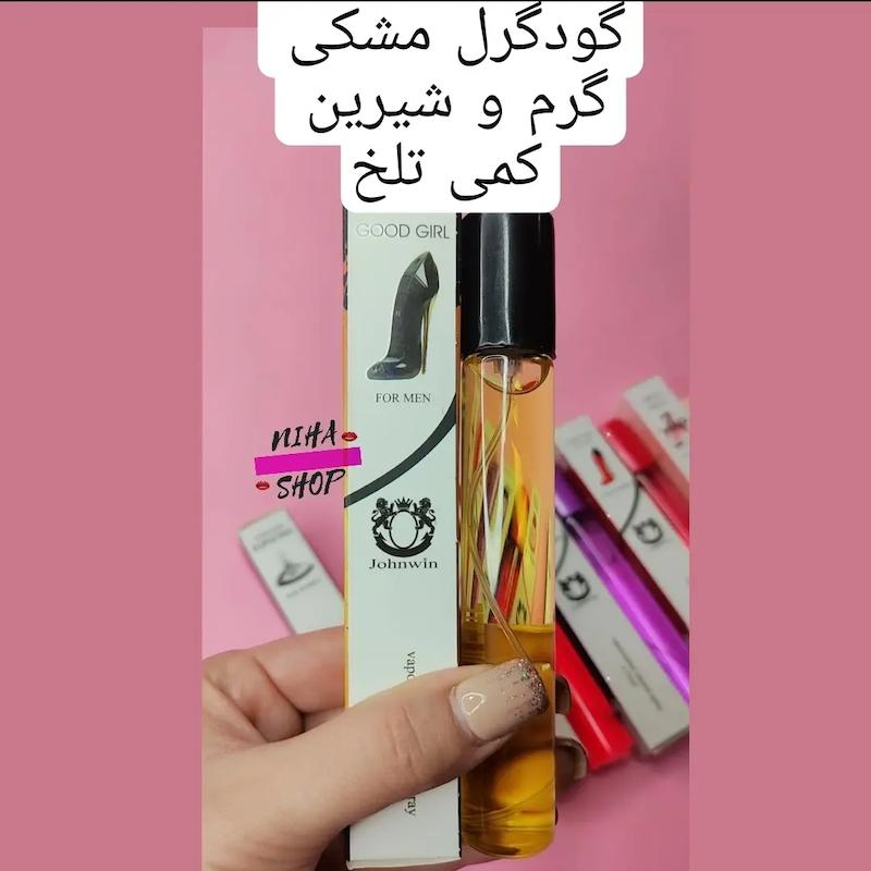 عطر قلمی اورجینال ۳۵ میل