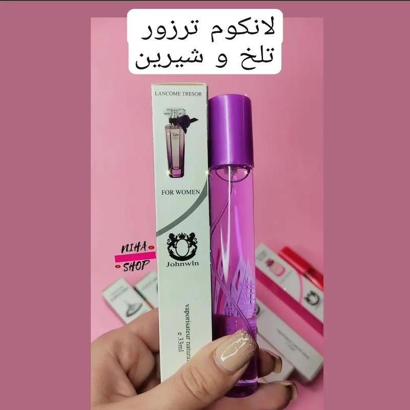 عطر قلمی اورجینال ۳۵ میل