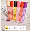 عطر قلمی اورجینال ۳۵ میل