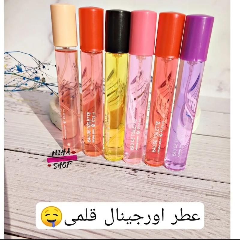 عطر قلمی اورجینال ۳۵ میل