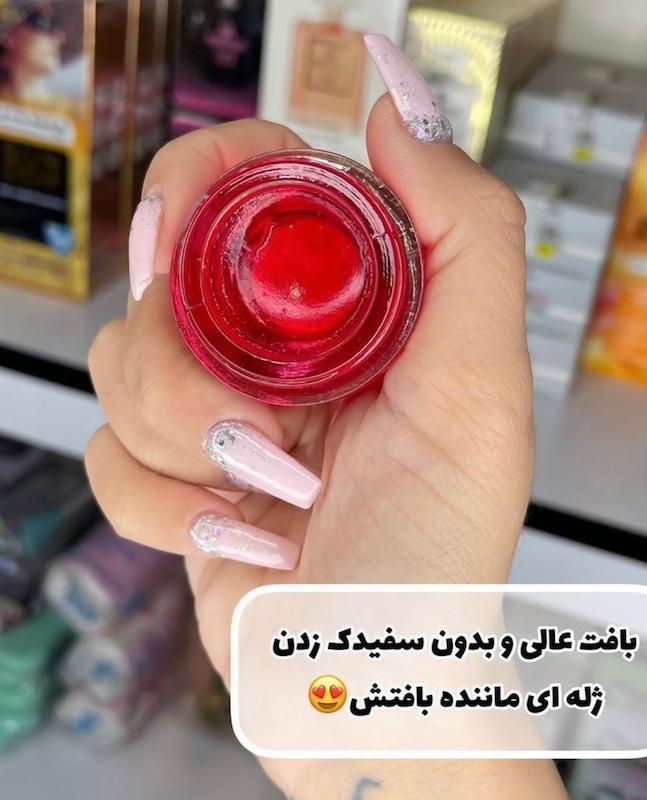 ژل لیفت مورلی