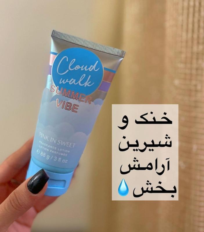 لوسیون اورجینال ۸۸ میل پینک