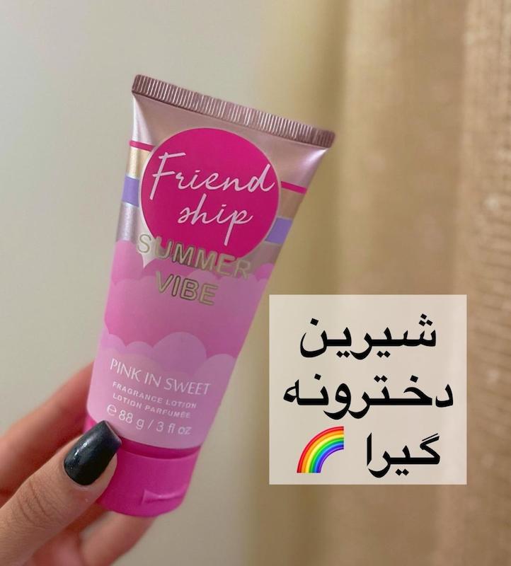 لوسیون اورجینال ۸۸ میل پینک