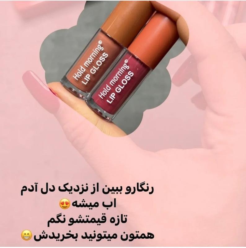 پک رژ ۶ تایی مایع مات و مخملی