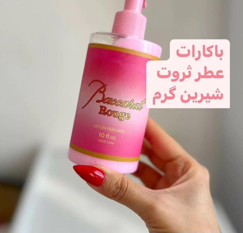 لوسین ادکلنی