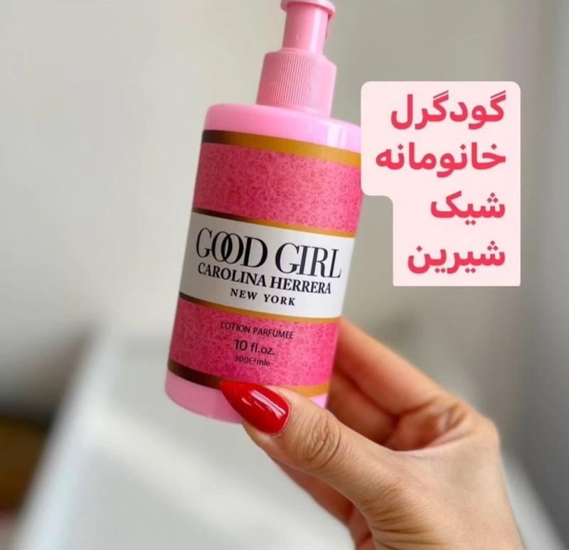 لوسین ادکلنی