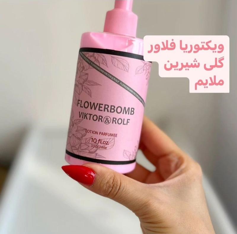 لوسین ادکلنی
