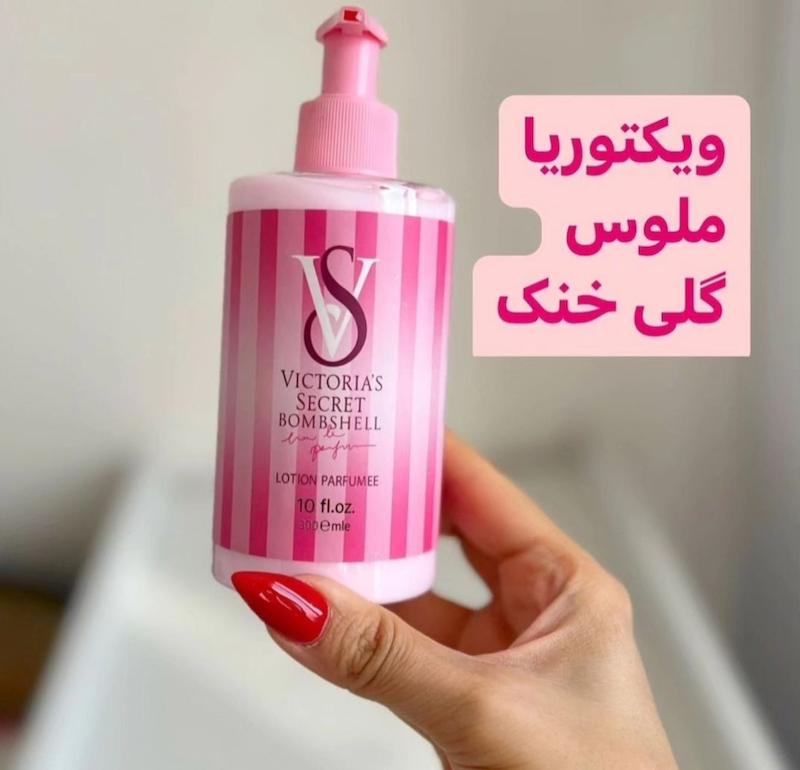 لوسین ادکلنی