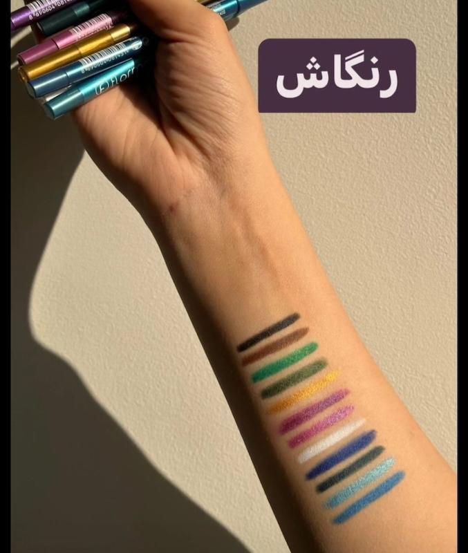 پک مداد و سرمه رنگی فلورمار